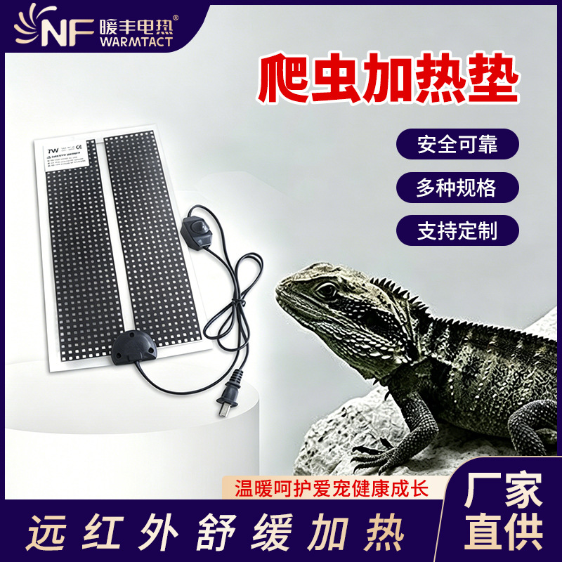 Almohadilla térmica para reptiles, manta térmica para tortugas con temperatura constante, almohadilla térmica para reptiles con control de temperatura, calefacción eléctrica