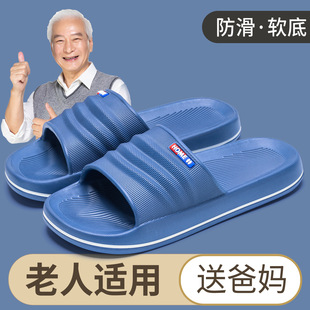 ��������ʿ����Ь�ҾӼ���2025���¿�ϴ��ԡ�ҷ�����H��Ь�����l