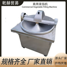 30����ʽ�߲˴���C����C�N���Ƶ������ò��P䓲��W�C��˙C