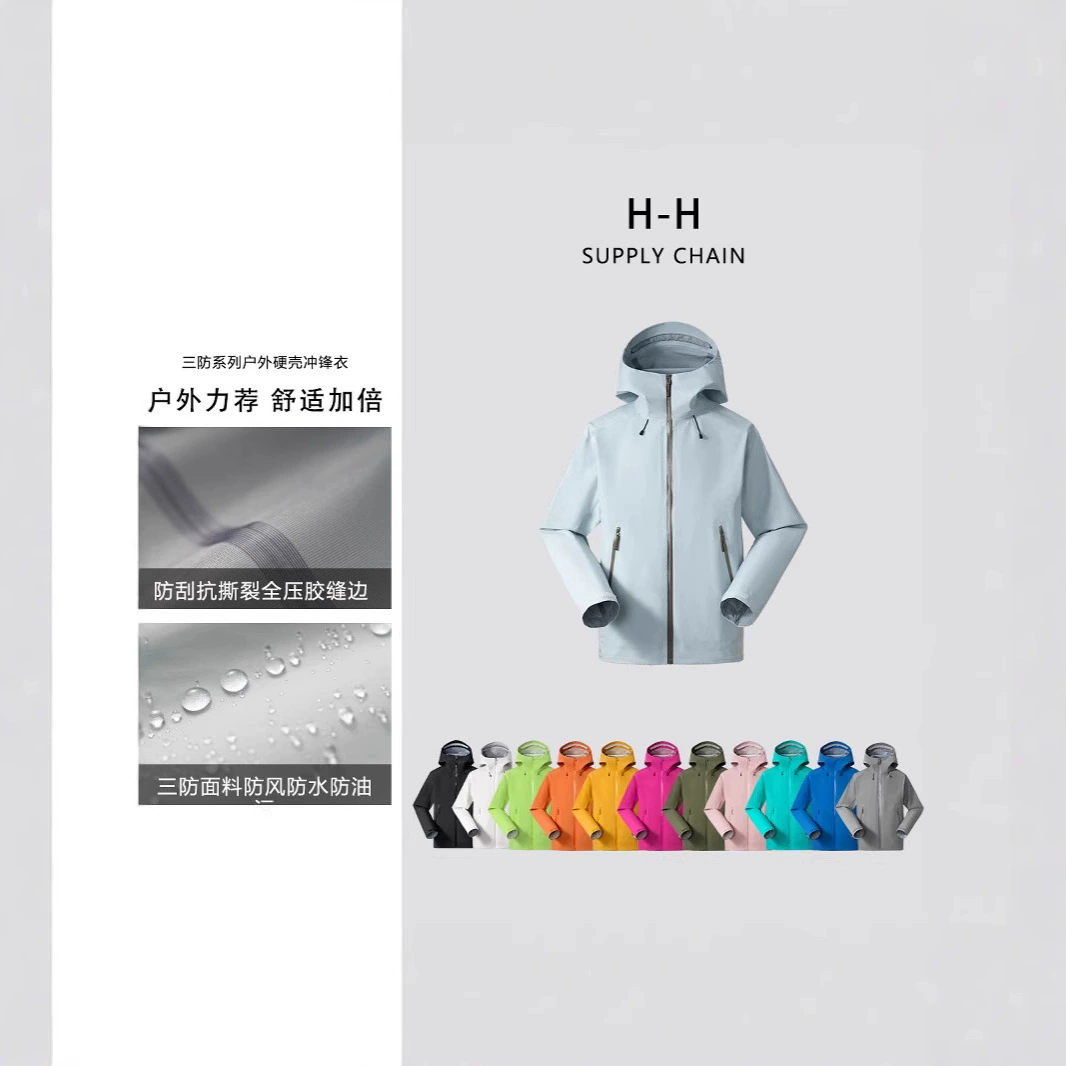 Yongjia LT наружная однослойная куртка бесшовного клея для всего тела! Ветрозащитный водонепроницаемый дышащий альпинистский костюм куртка с жесткой оболочкой
