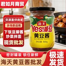 �����S���u800g*2ƿ ���u�{��պ�u�����u ��������{ζ���r