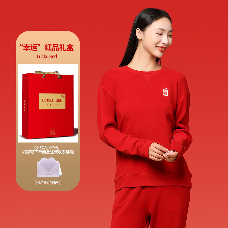 Nuevo transfronterizo de doble cara terciopelo calentador otoño y invierno pareja rojo de la vida original ropa cálida para el hogar conjunto de boda