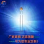 雾状信号f1.8led灯珠