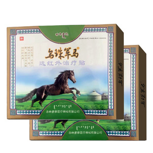 ����܊�R�h�t���ί��N ��Ʒ �����˼� ��șԴ�^�S�����l һ�����l