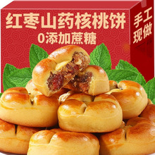 �t��ɽș������ּZ��ʹ��ͽ������y���c����ʳС�Թٷ���Ş1