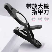 �羳�ձ�LED���Ŵ��Rָ�׼� ��̖����ָ���Q ���ꃺͯ���w�Rָ��