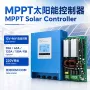 太阳能转换识别自动控制器