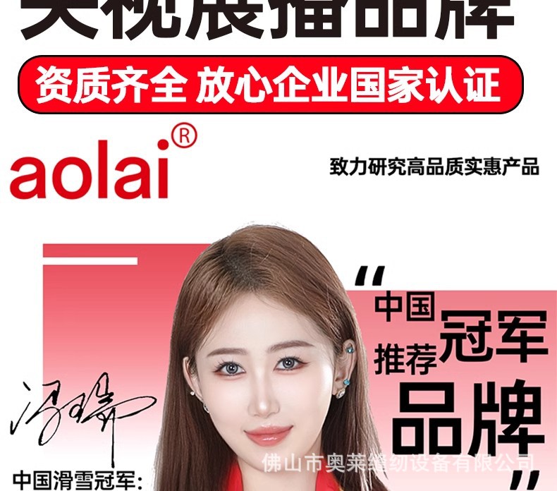 详情图02.jpg
