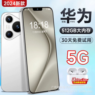 ���ٷ���Ʒ��HUIWEI�ٷ���ƷP70Pro��������֙C5Gȫ�Wͨ�A/��HM