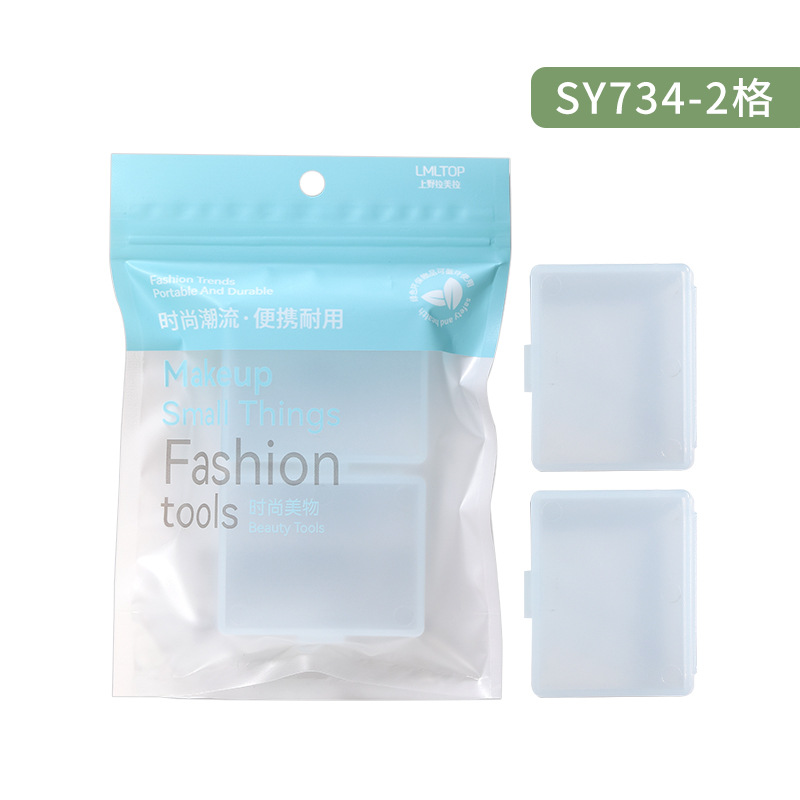 LMLTOP Creative nueva caja de almacenamiento multifuncional, caja pequeña de conexión de plástico, colección de almacenamiento de cuadrícula dividida