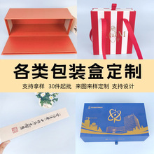 �p�ݰ��b�и߶˶YƷ����Є����ɫ���ͼ��в��~���yƷ����w�ʺ�