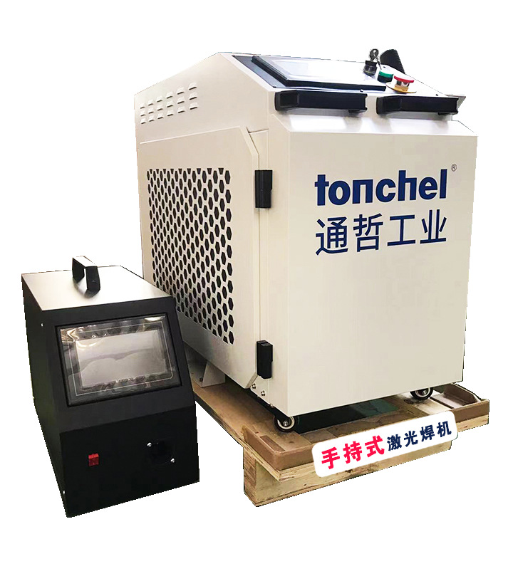 Oferta especial 1500W máquina de soldadura láser de mano 220V equipo de soldadura de alta eficiencia máquina de soldadura láser 3 en 1 de acero inoxidable