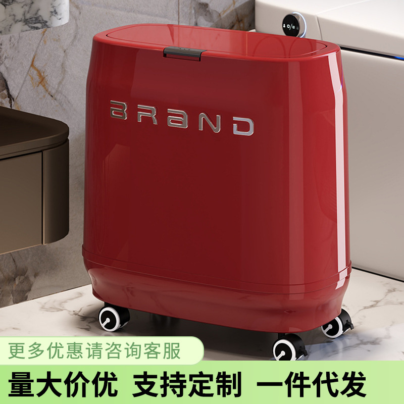 Carefully Selected High-Quality, Aesthetically Pleasing Narrow Gap Trash Can with Large Capacity, Lid, and Wheels for Storage in Living Room, Bathroom, and Restroom Carefully Selected High-Quality, Aesthetically Pleasing Narrow Gap Trash Can with Large Capacity, Lid, and Wheels for Storage in Living Room, Bathroom, and Restroom