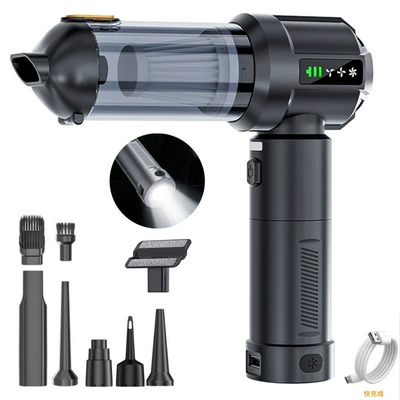 Car-mounted vacuum cleaner with wireless Tozsoranlar - 6713a-detachable-black-gold-fast-charging-version