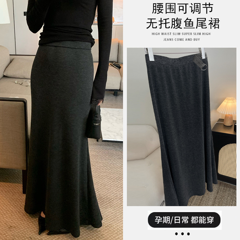 Trendy knit midi skirt for pregnant women, fashionable new autumn/winter collection, thickened, high-waisted, slimming, fishtail design, long A-line skirt Trendy knit midi skirt for pregnant women, fashionable new autumn/winter collection, thickened, high-waisted, slimming, fishtail design, long A-line skirt