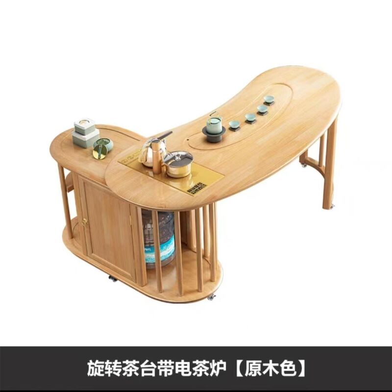 原木色阳台茶桌椅组合客厅家用移动茶台新中式小型多功能旋转茶几|undefined