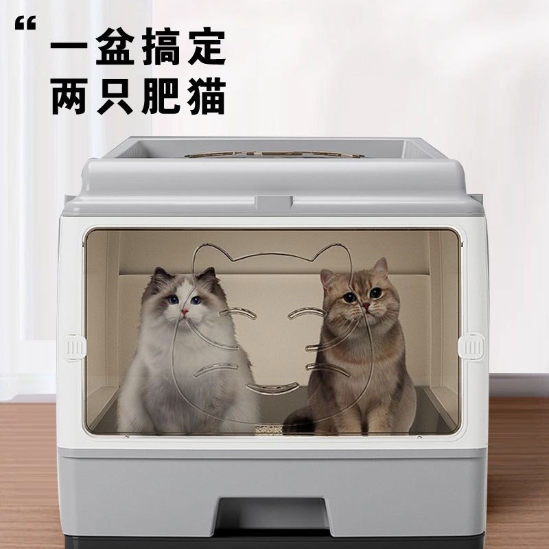 Cajón grueso reforzado completamente cerrado gato arena caja de arena a prueba de salpicaduras desodorante gato suministros gato de grasa disponible inodoro