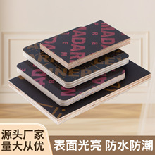 �S�ҹ���ľ���彨�Bʩ��ģ�帲Ĥ���̌����z�ϰ���Ӱ�Ľ��Bľ��