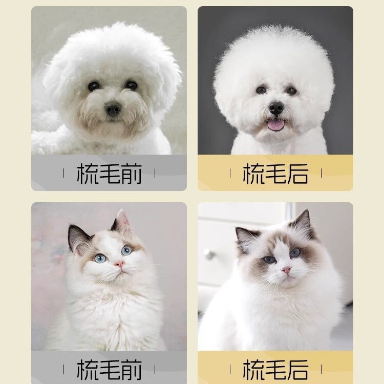 専門美容ブラシ毛櫛角頭櫛ペット毛ブラシ犬毛猫針櫛神器ペット清掃用品|undefined