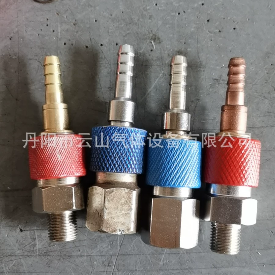 Продажа кислородного пистолета, быстрый разъем, газ, быстрый разъем углекислого газа, быстрый разъем трахеи