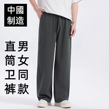 ���＾�r�п��ذ��A��ֱͲ�lѝ������Ůͬ����H�\��͸�⳱��ѝ��