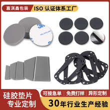 ���z�|Ƭ���l�Ҿ����β�P�����|���ΈA�ξW���z ��ճ�|eva�_�|