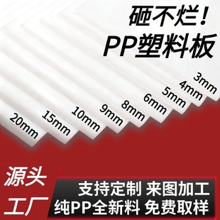 ʳƷ����ȼ��ˮpp���ϰ��ɫ��ɫĥɰ��͸��pe���ˮ�������