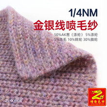 ��¡���� 4֧���y����ë�� 50%AK�[5%��]5%��ë10%�\�]30%��]