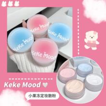 KeKeMoodС�����۷�����ɢ�۶��y�־÷�ˮ�������Ͳ�Ó�y�֊yȥ��