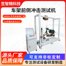 ܇��ǰ���_���yԇ�C����܇�_��ˤ��ԇ�C܇��ǰ��M�Ͽ���������