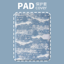 �m����A��matepad11vivoС�ך�Pro10.8/11���ߘsҫv7pro�P��10.4