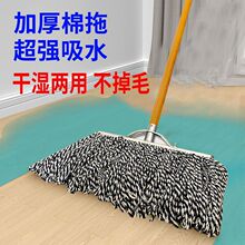 �ϰ�ľ�Uƽ����ʽ�޼�������I��ˮ��̖�ղ����ϵع��Sֱ�l���l