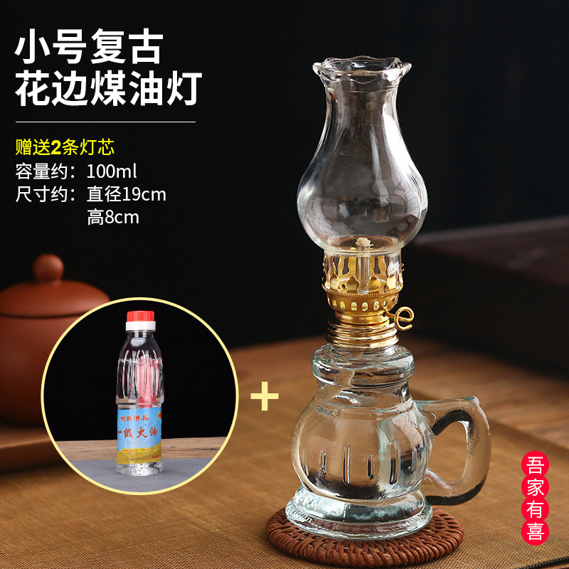Retro lámpara de vidrio vieja lámpara de agua de fuego lámpara de queroseno mecha lámpara de combustible para Buda Dios de la riqueza lámpara de aceite de alquiler