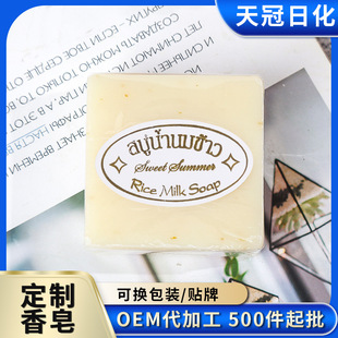 ���Ʊ����ֹ���Y���ם����������������������ֹ�����������