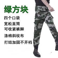 迷彩裤男女耐磨工作服透气工装长裤军训春秋款户外战术作训服