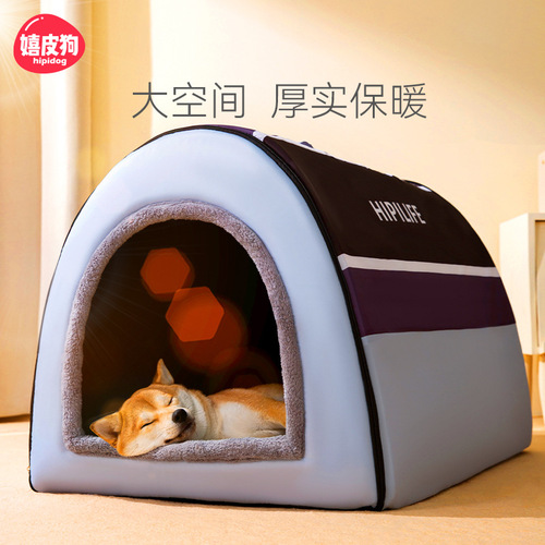 Big dog yurt kennel medium large dog autumn and winter dog house removable and washable golden retriever four seasons pet supplies wholesale