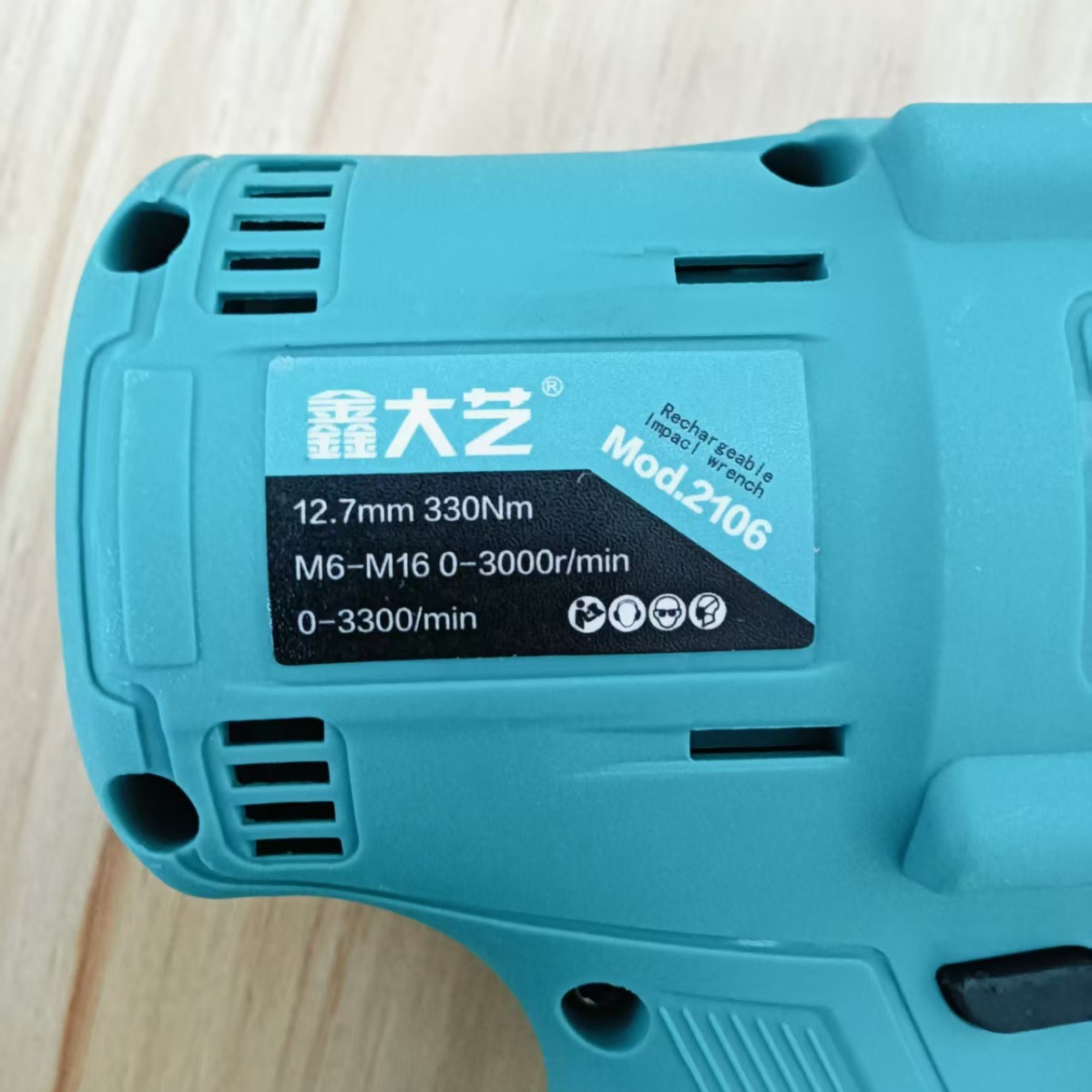 2025-04-08 16:17:07.jpg