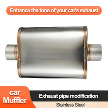 热销 改装直排汽车不锈钢排气管消声器63mm 76mm 汽车直排改装鼓