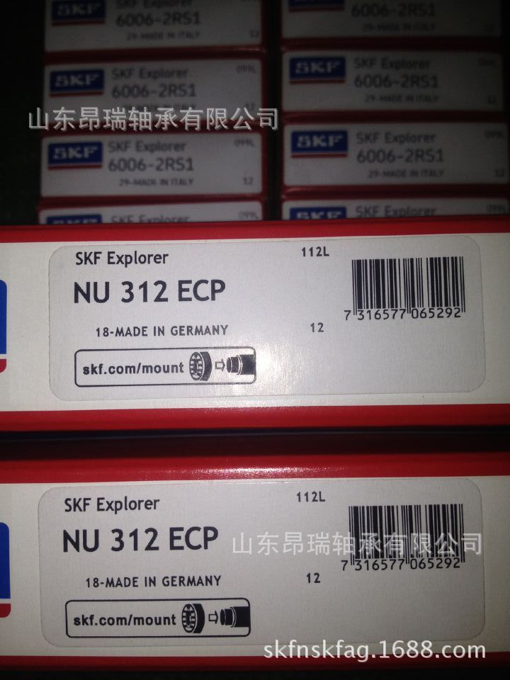 瑞典SKFNU312ECP圆柱滚子轴承NU313ECM/C3高温轴承钢