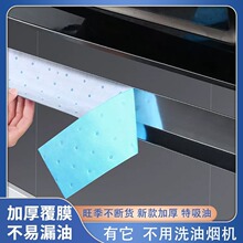 �N���͟��C�������^�V���|����������ë�ւ���ʽ�͟��C�Ͳ�������