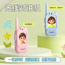 �o����ͯ���v�C Ȥζ�����߸���ҕ�l�p��ͨԒ�h���x�H�ӂ����C