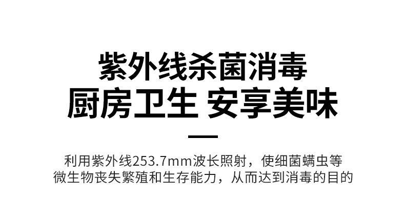 234566dd-cf2a-4eb0-aacc-a53fce6286cd.jpe