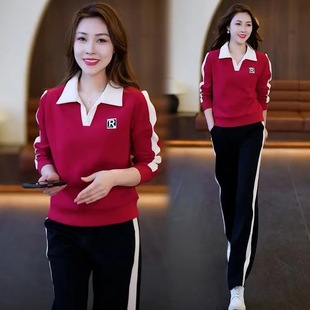 250g Twill suit Women's 2023 New Spring and Autumn Elegant Fashion Western Style Sportswear Two-Piece Set