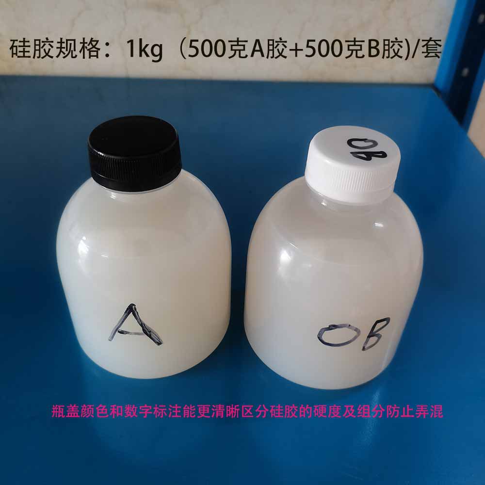 Silicone gumpaste candle cake concrete 0, 5, 10, 15 degrees 100:100 liquid AB glue add moldable silicone