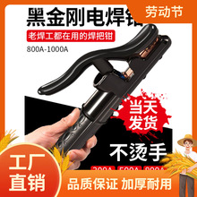 �ڽ��������Q800a�¿�늺������I�����C늺��A�廡�������늺���