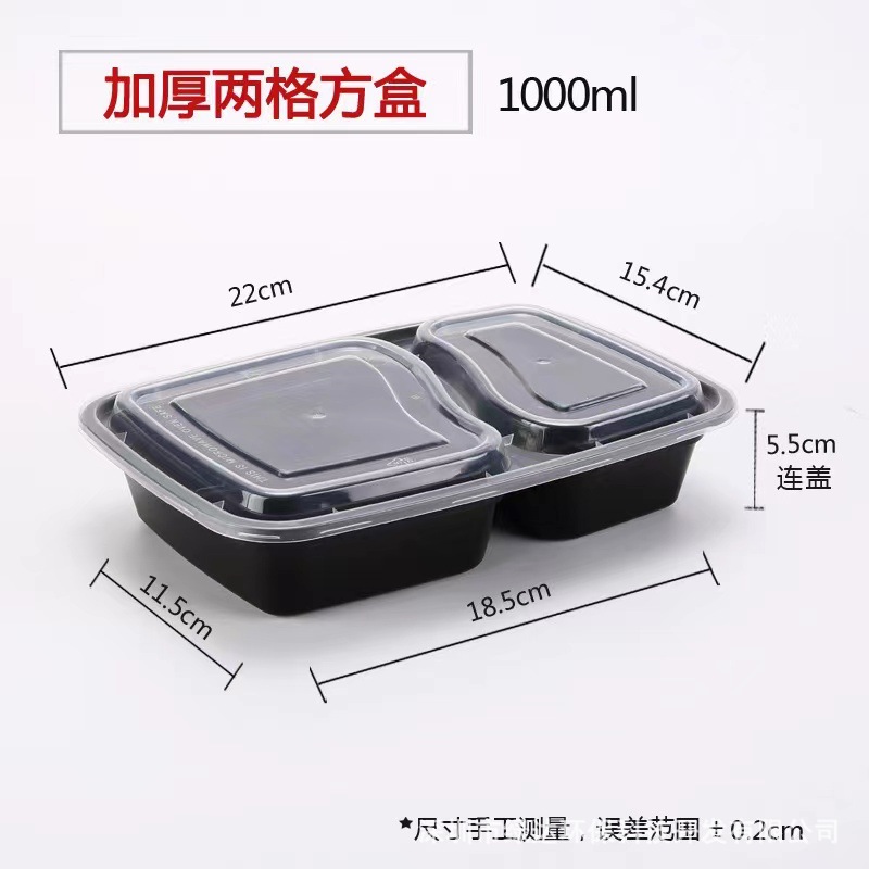 14eca86d4fa131ca3b5b54121dbb92