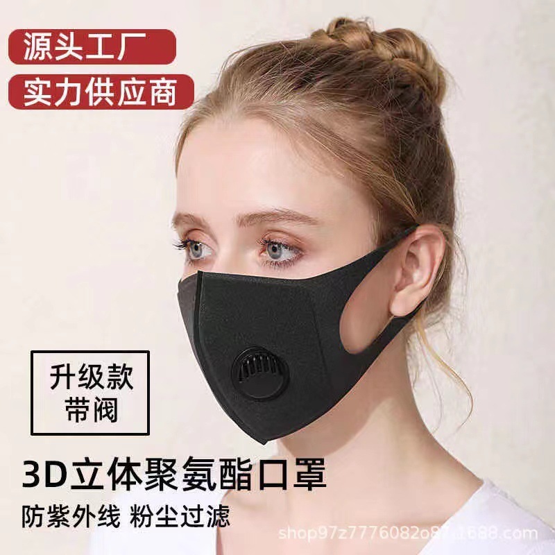 微信图片_20211104111057