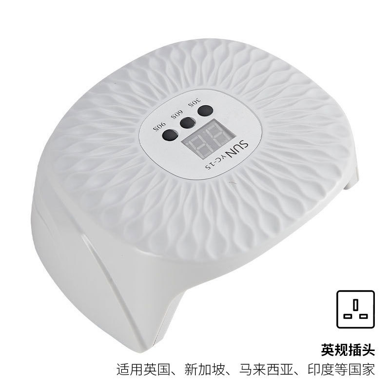 Lámpara inteligente transfronteriza para uñas, cuadrada, portátil, de fototerapia, 48W, para secado rápido de esmalte de uñas, para uso en manicura y pedicura en salones de uñas.