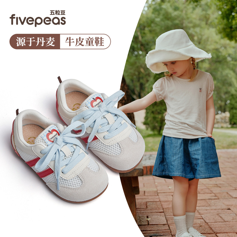 Five Beans Girls' Sneakers Casual Shoes Spring Baby Sports Shoes Cute Apple Children's Mesh Shoes Breathable and Lightweight