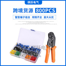 羳؛Դ 800PCSA^ 䉺Ӿ E͹~ӽM